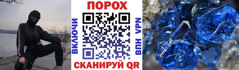 АМФЕТАМИН Premium  Новая Ладога 