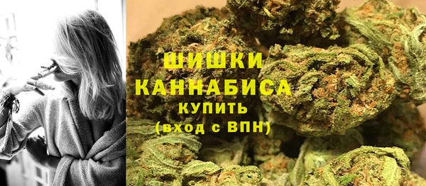 наркотики Волоколамск