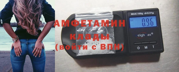 наркотики Волоколамск
