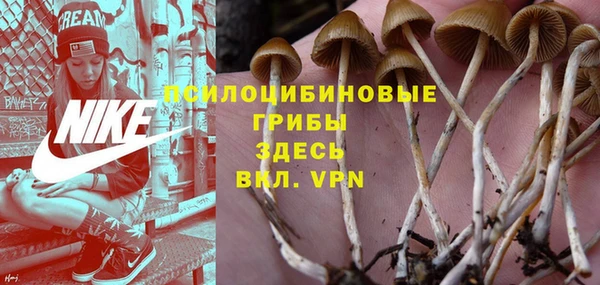 наркотики Волоколамск