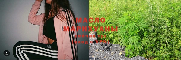 стаф Володарск