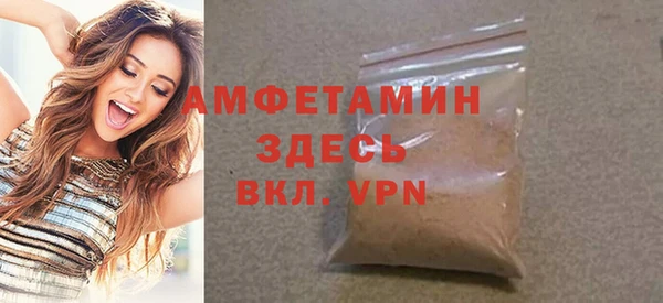 герыч Строитель