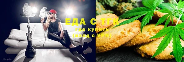 стаф Володарск