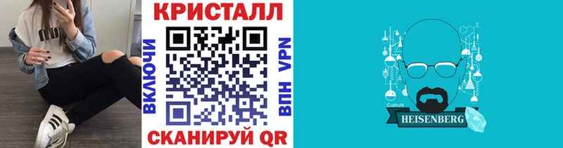 Первитин пудра хочу Новая Ладога